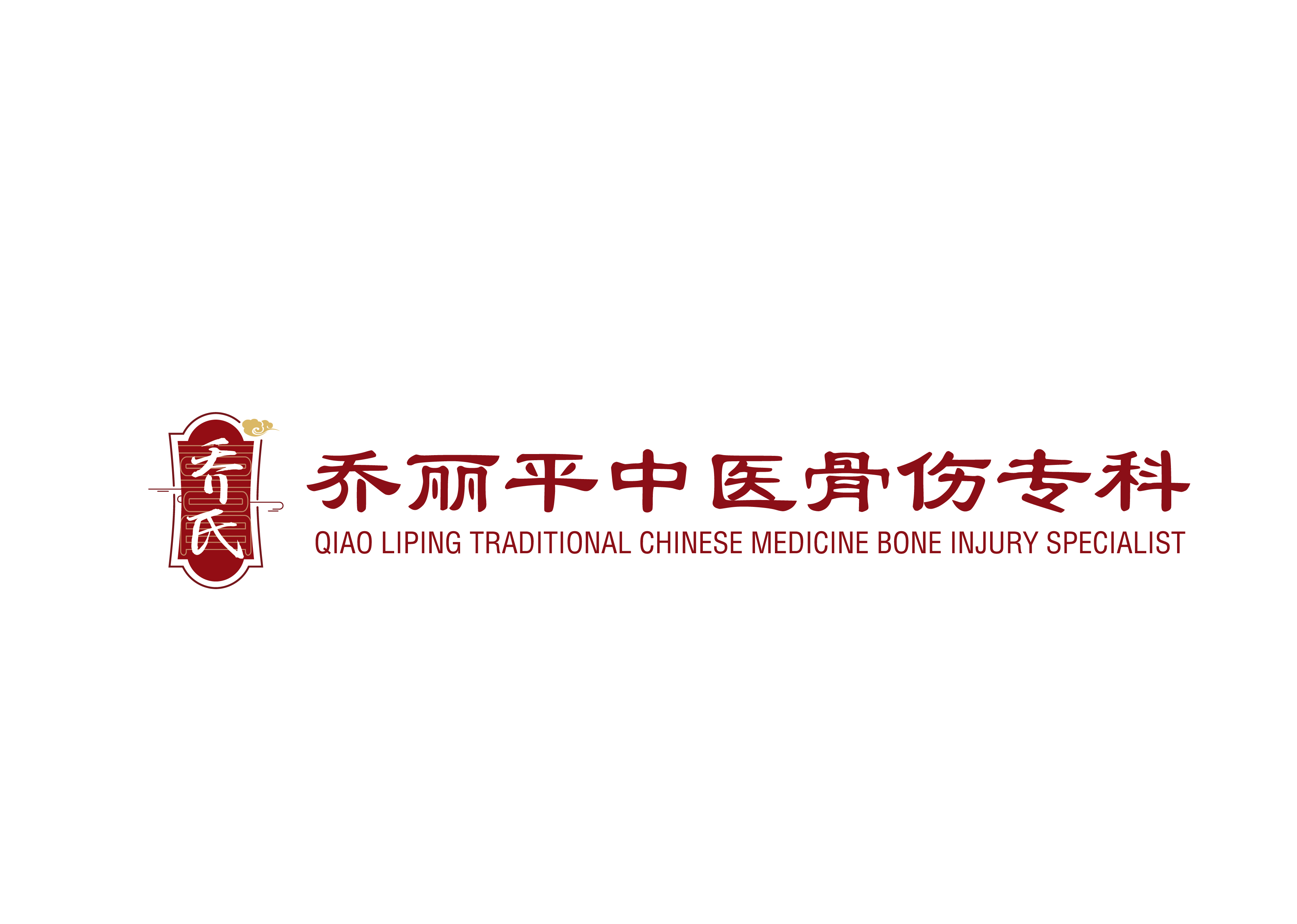 定稿_畫闆 1 副本 3.jpg