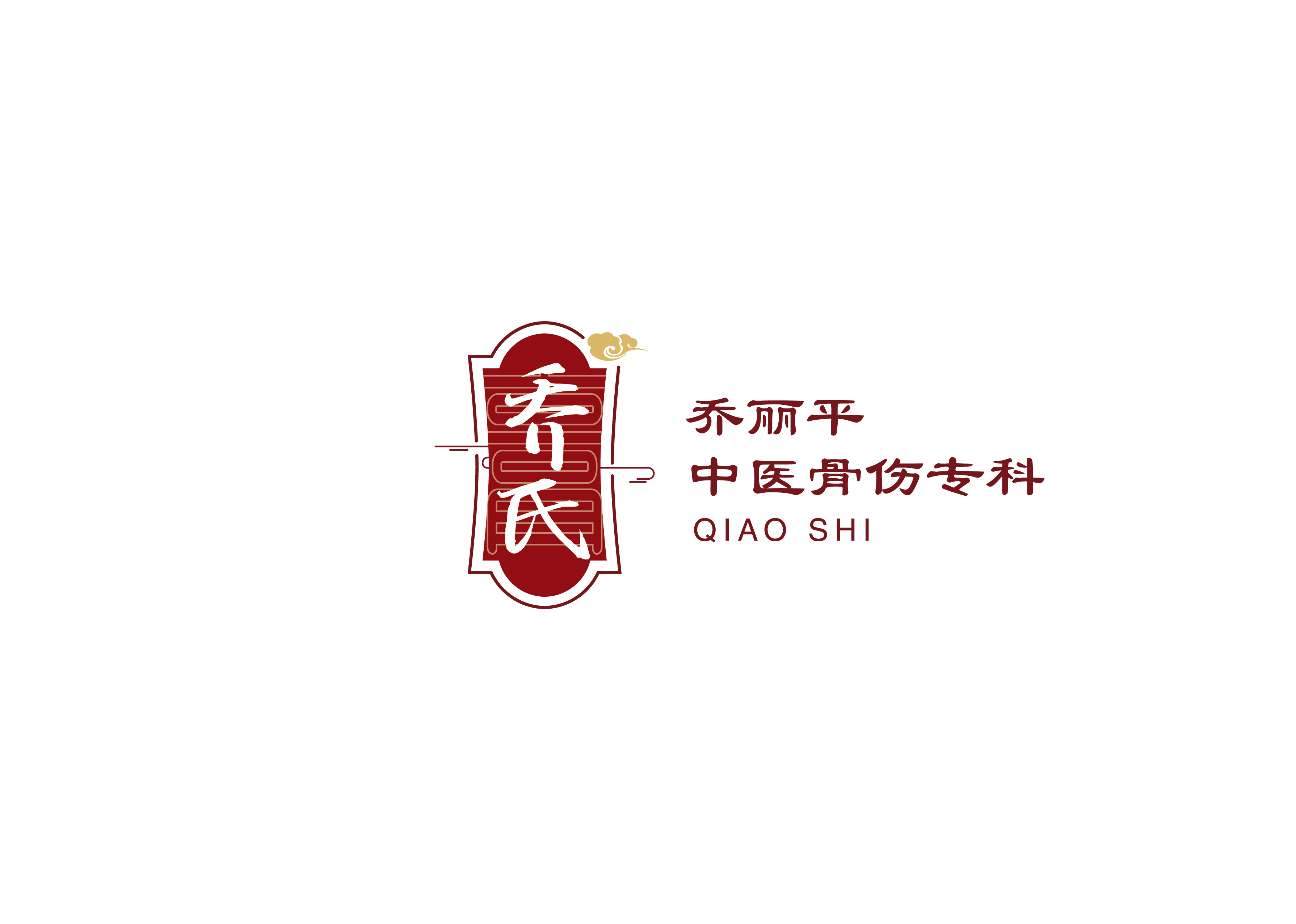 定稿_畫闆 1 副本.jpg